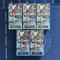 ヴァイスシュヴァルツ 学園アイドルマスター 新品 未開封 シュリンク