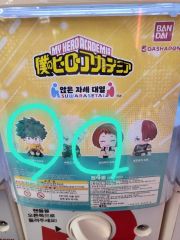 僕のヒーローアカデミア KEMOCOLLE 全6種 コンプリートBOX - メルカリ