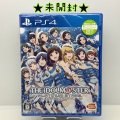 アイドルマスター スターリットシーズン 初回限定生産版 スターリット
