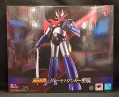 魂ネイション 限定版 GX-01R+ マジンガーZ超合金魂10周年記念