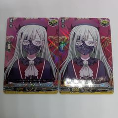 鴻恩の騎士オルカデス（FFR) - メルカリ