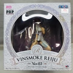 中古】バンプレスト BATTLE RECORD COLLECTION ワンピース 8体セット