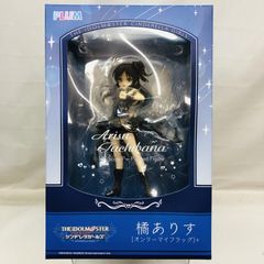 中古】バンプレスト BATTLE RECORD COLLECTION ワンピース 8体セット