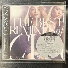 レア帯！未開封CD】ブランド・ヌビアン 「ワン・フォー・オール