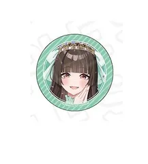 薬師院亜珠花 シャインポスト ホログラムカンバッジ B 2024バースデーVer. グッズ 缶バッジ カンバッジ カンバッチ 缶バッチのサムネイル