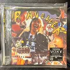 レア帯！未開封CD】ブランド・ヌビアン 「ワン・フォー・オール