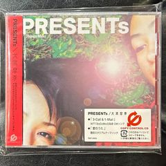 レア帯！未開封CD】ブランド・ヌビアン 「ワン・フォー・オール
