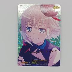 ヴァンガード 戸倉ミサキ エネルギー SER - メルカリ
