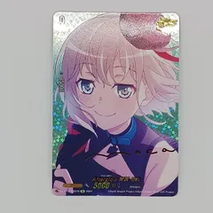 2026年最新】青葉モカ ヴァンガードの人気アイテム - メルカリ