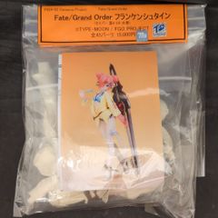 絶版レア 宇宙の騎士テッカマンブレード2 1/16テッカマンベスナー