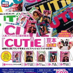 風水加トちゃん 加藤茶 フィギュア ピンク - メルカリ