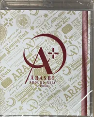 2026年最新】嵐 AROUND ASIA ドームの人気アイテム - メルカリ