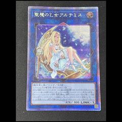 PSA10】 フシギバナソウルリンク <1st> (U) {082/087} [cp6] 1枚