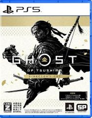 【新品】 【PS5】Ghost of Tsushima Director's Cut ECJS-00011 ゴーストオブツシマ