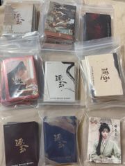 公式】逐玉 豪華 ギフト記念BOX フォトカード ブレスレット付き セット