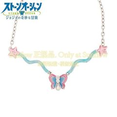 조조의 기묘한 모험 스톤 오션 공조 서륜 펜던트 사슬 41-50cm CSP616P099