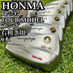 良品】初級者 ピン G400 白ドット メンズアイアンセット 6本 スチールS
