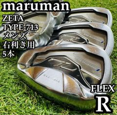 良品】ゲージデザイン G-MIR1 X-HTW SS303 パター 34インチ - メルカリ