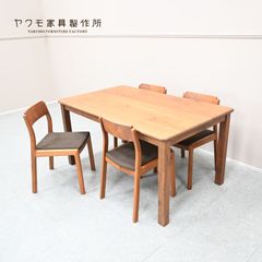 木製 無垢 オーク材 イバタインテリア KURA (蔵) ダイニングテーブル