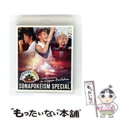 中古】 日本の名峰 DVD付きマガジン 12号 / デアゴスティーニ