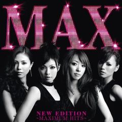 MAX .GET MY LOVE! 8cm8センチシングル CD 未開封 MAX .GET MY LOVE