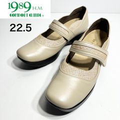 ✨未使用級✨本革 カンペール メリージェーン 23.5 グレージュ