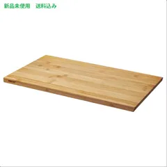 IKEA (イケア) APTITLIG アプティートリグ まな板 - 竹 45x28cm 202.334.28のサムネイル