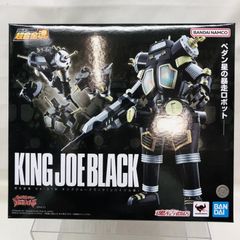 超合金魂 GX-37B キングジョーブラック ＜リバイバル版＞ - メルカリ