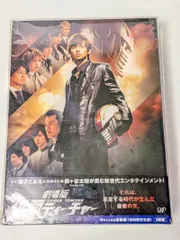2026年最新】菊池大介の人気アイテム - メルカリ