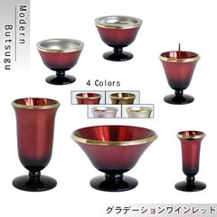 新品！イタリア製高級アロマキャンドル カルテル オイスター OMBREUSE