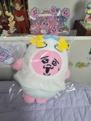 TREASURE ヒョンソク TRUZ CHILLI ぬいぐるみ 中国限定版新品 - メルカリ