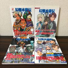 FFTCG ポスター 17枚セット - メルカリ