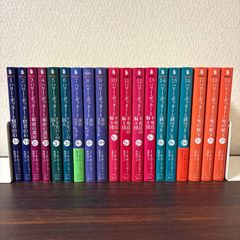 ハリー・ポッター 文庫全19巻セット - メルカリ