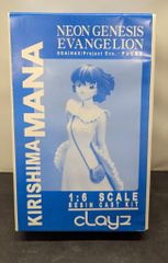 新世紀エヴァンゲリオン 綾波レイ (包帯パジャマVer.) ガレージキット