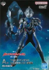 BANDAI SPIRITS 一番くじ ウルトラマンゼット&ゼロ 新たな師弟 A賞 ウルトラマンゼット MASTERLISE