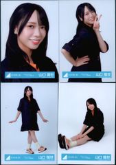 山口陽世 Kind of love MV ジャケット 12種 日向坂46 生写真 - メルカリ