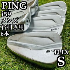 良品】ゲージデザイン G-MIR1 X-HTW SS303 パター 34インチ - メルカリ