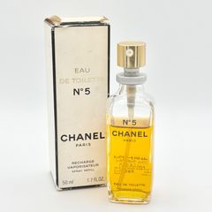 ヴィンテージ シャネル No.5 オードゥ トワレット スプレー 50ml 箱付
