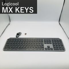 ロジクール アドバンスド ワイヤレスキーボード KX800 MX KEYS 充電