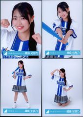 日向坂46 2026年5月ランダム生写真 大野愛実 ヴォヤージュコーデ