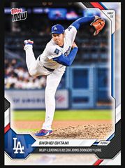 ポール・スキーンズ｜限定ボブルヘッド｜2026年4月18日スタジアム配布