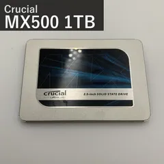 2026年最新】crucial ssd 1000gb mx500の人気アイテム - メルカリ