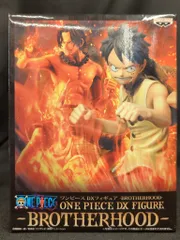 バンプレスト DXフィギュア BROTHERHOOD ルフィ