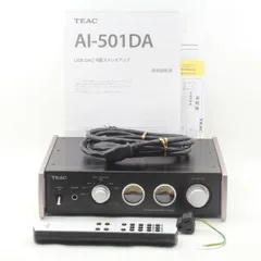 2026年最新】ai-501daの人気アイテム - メルカリ