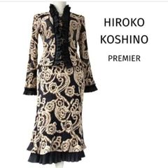 ヒロココシノ プルミエ ジャガード ワンピース 長袖 膝丈 美品 - メルカリ