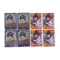 2026年最新】ドラゴンボールスーパーカードゲーム ベジットの人気