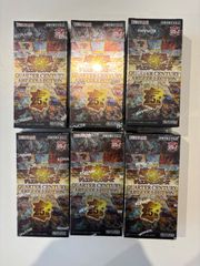 遊戯王OCG まとめ売り 未開封BOX パック - メルカリ
