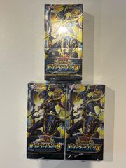 遊戯王ラッシュデュエル オーバーラッシュパック4 5BOX シュリンク付き