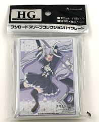 ブシロードスリーブ アイドルマスターシャイニーカラーズ 鈴木羽那