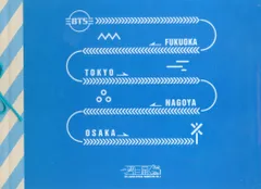 2026年最新】bts 君に届く ポストカードの人気アイテム - メルカリ